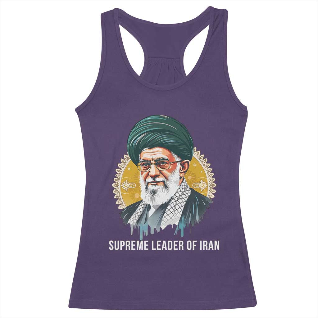 Supreme Leader Of Iran Graphic Portrait Racerback Tank Top Iranian Political Figure TS02 Purple Print Your Wear