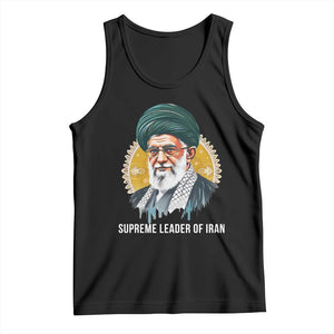 Supreme Leader Of Iran Graphic Portrait Tank Top Iranian Political Figure TS02 Black Print Your Wear