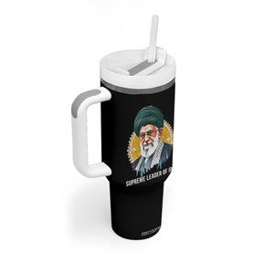 Supreme Leader Of Iran Graphic Portrait Tumbler With Handle Iranian Political Figure TS02 Print Your Wear