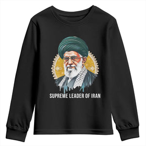 Supreme Leader Of Iran Graphic Portrait Youth Sweatshirt Iranian Political Figure TS02 Black Print Your Wear