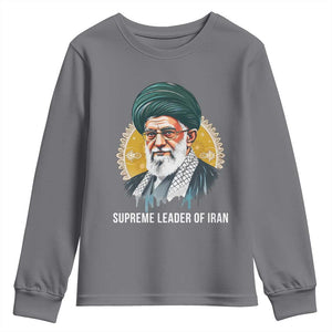 Supreme Leader Of Iran Graphic Portrait Youth Sweatshirt Iranian Political Figure TS02 Charcoal Print Your Wear