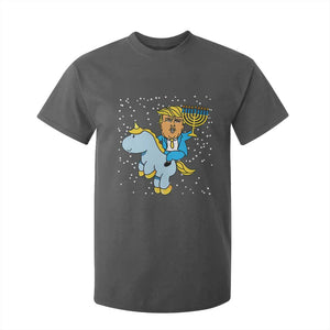Funny Hanukkah Trump T Shirt For Kid Riding Unicorn Menorah Jewish Chanukah Gift TS02 Dark Heather Print Your Wear