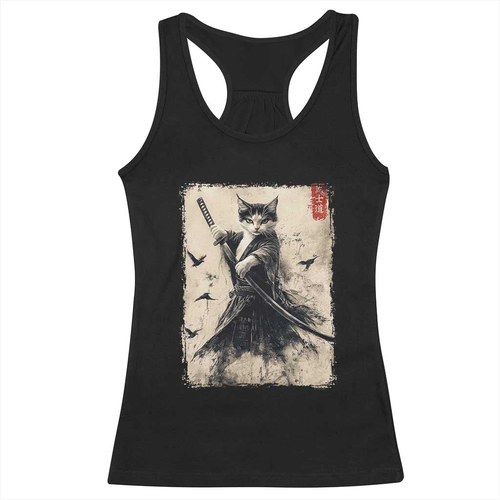 Samurai Cat Graphic Racerback Tank Top Warrior Vintage Japanese Art Anime TS02 Black Print Your Wear