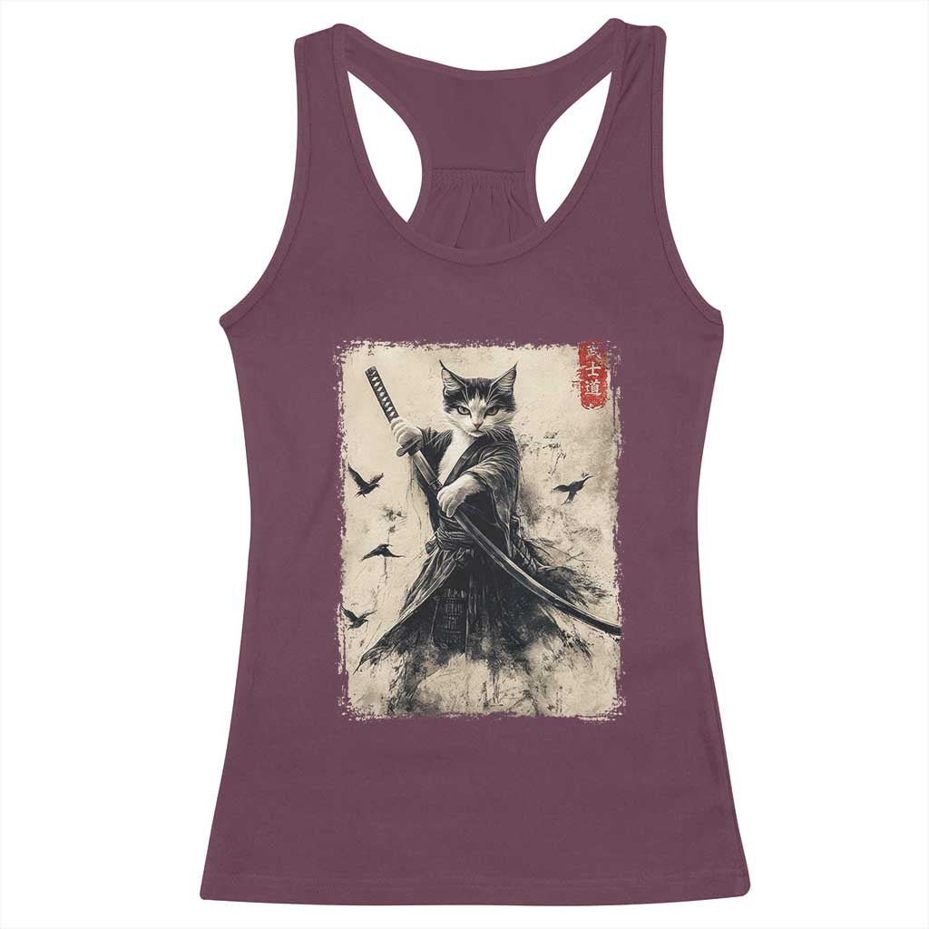 Samurai Cat Graphic Racerback Tank Top Warrior Vintage Japanese Art Anime TS02 Maroon Print Your Wear
