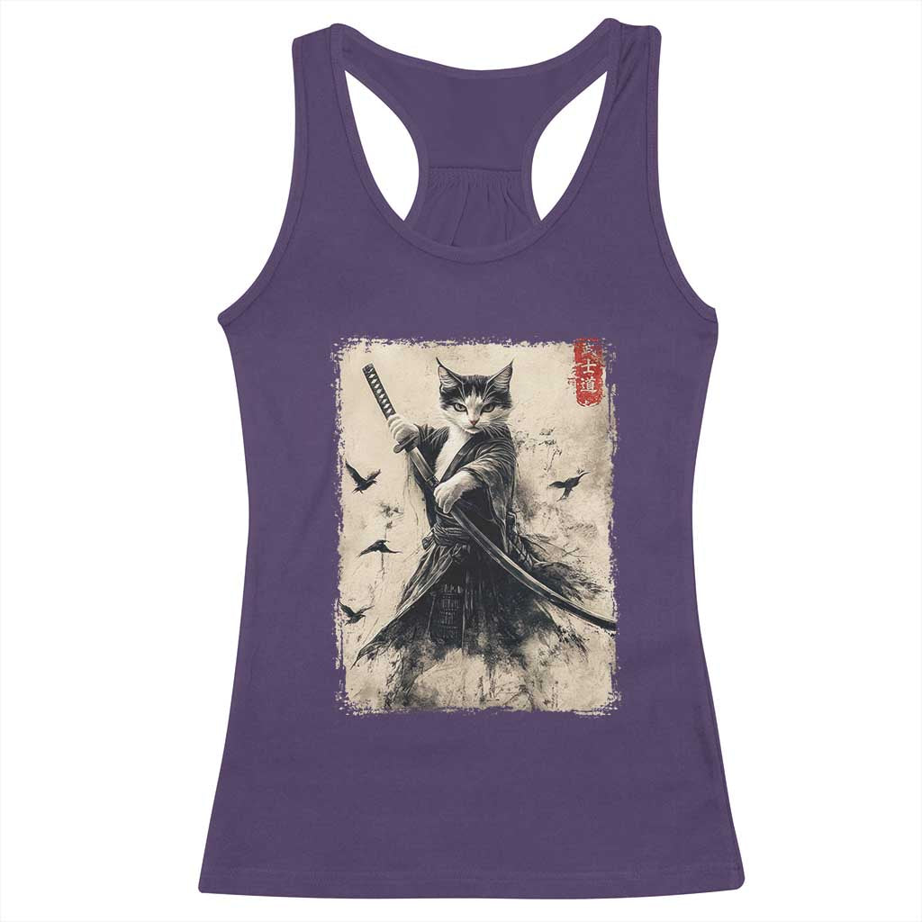 Samurai Cat Graphic Racerback Tank Top Warrior Vintage Japanese Art Anime TS02 Purple Print Your Wear