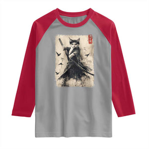 Samurai Cat Graphic Raglan Shirt Warrior Vintage Japanese Art Anime TS02 Sport Gray Red Print Your Wear