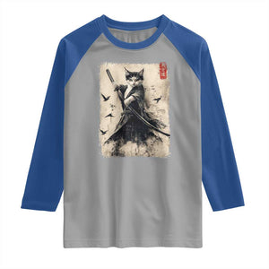 Samurai Cat Graphic Raglan Shirt Warrior Vintage Japanese Art Anime TS02 Sport Gray Royal Print Your Wear