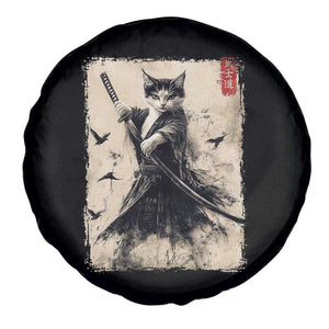 Samurai Cat Graphic Spare Tire Cover Warrior Vintage Japanese Art Anime TS02 Print Your Wear