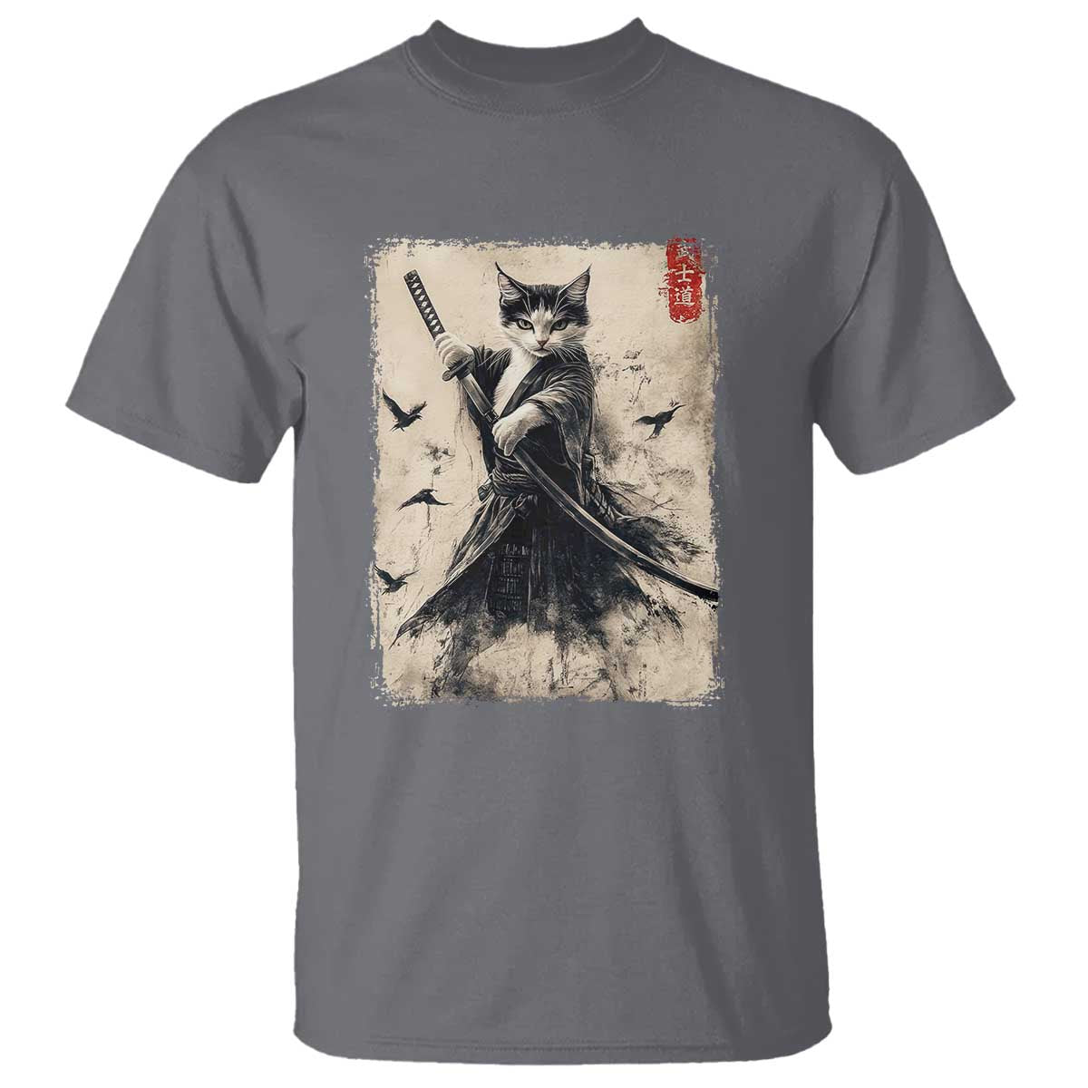 Samurai Cat Graphic T Shirt Warrior Vintage Japanese Art Anime TS02 Charcoal Print Your Wear