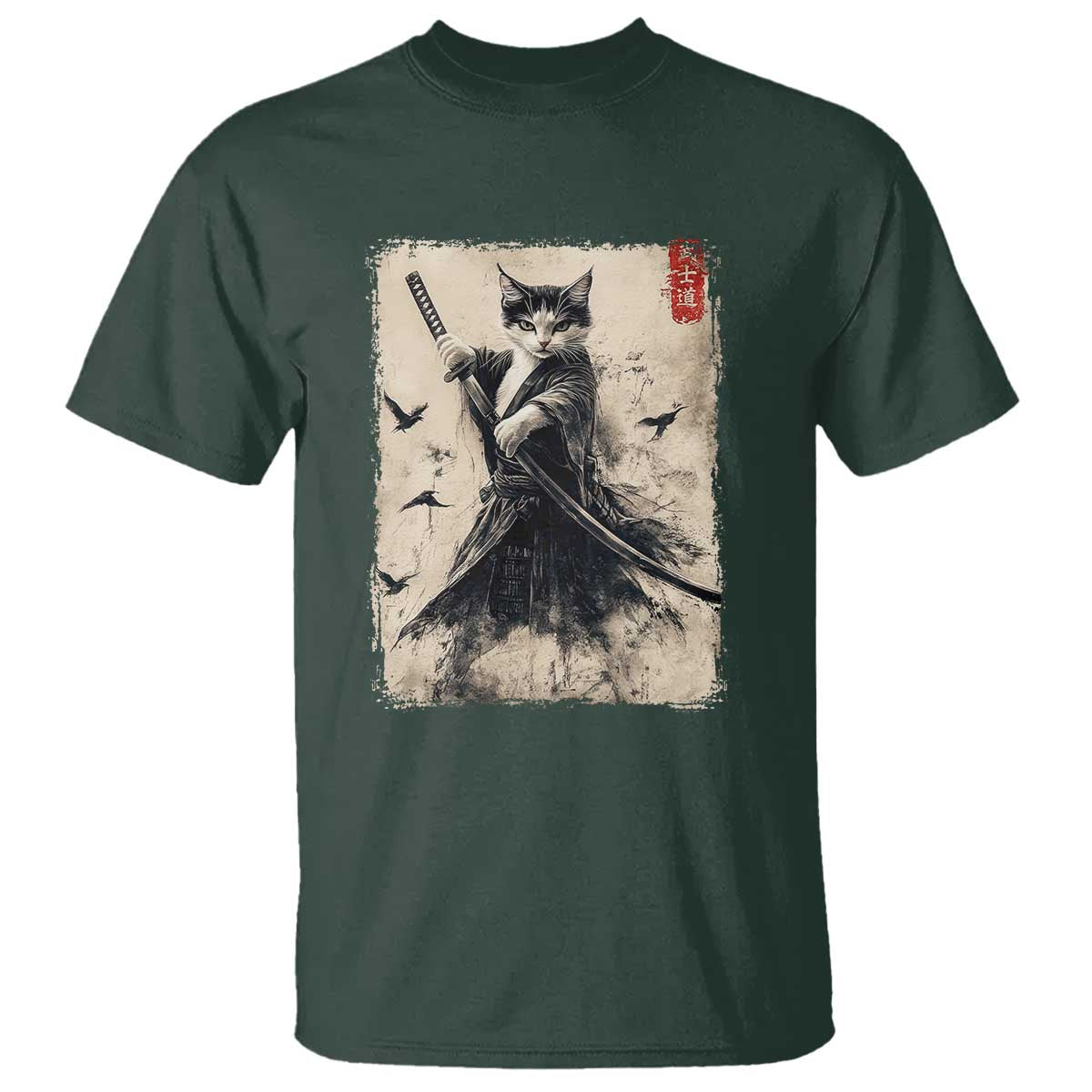 Samurai Cat Graphic T Shirt Warrior Vintage Japanese Art Anime TS02 Dark Forest Green Print Your Wear