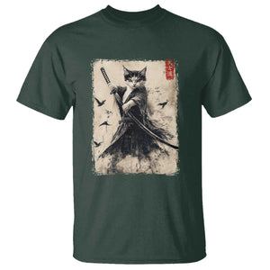 Samurai Cat Graphic T Shirt Warrior Vintage Japanese Art Anime TS02 Dark Forest Green Print Your Wear