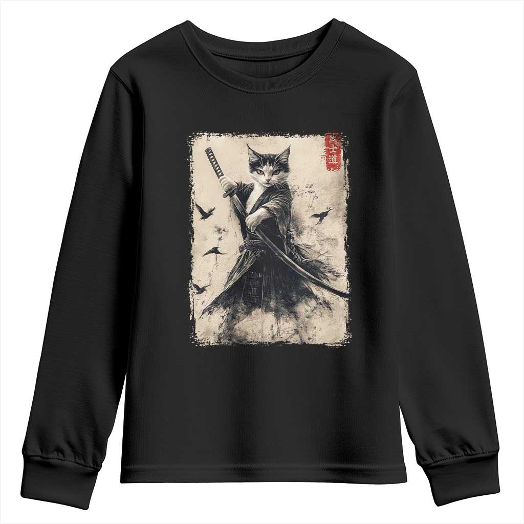 Samurai Cat Graphic Youth Sweatshirt Warrior Vintage Japanese Art Anime TS02 Black Print Your Wear