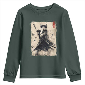 Samurai Cat Graphic Youth Sweatshirt Warrior Vintage Japanese Art Anime TS02 Dark Forest Green Print Your Wear