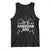 It's Ramadan Bro Tank Top Islamic Fasting Muslim TS02 Black Print Your Wear