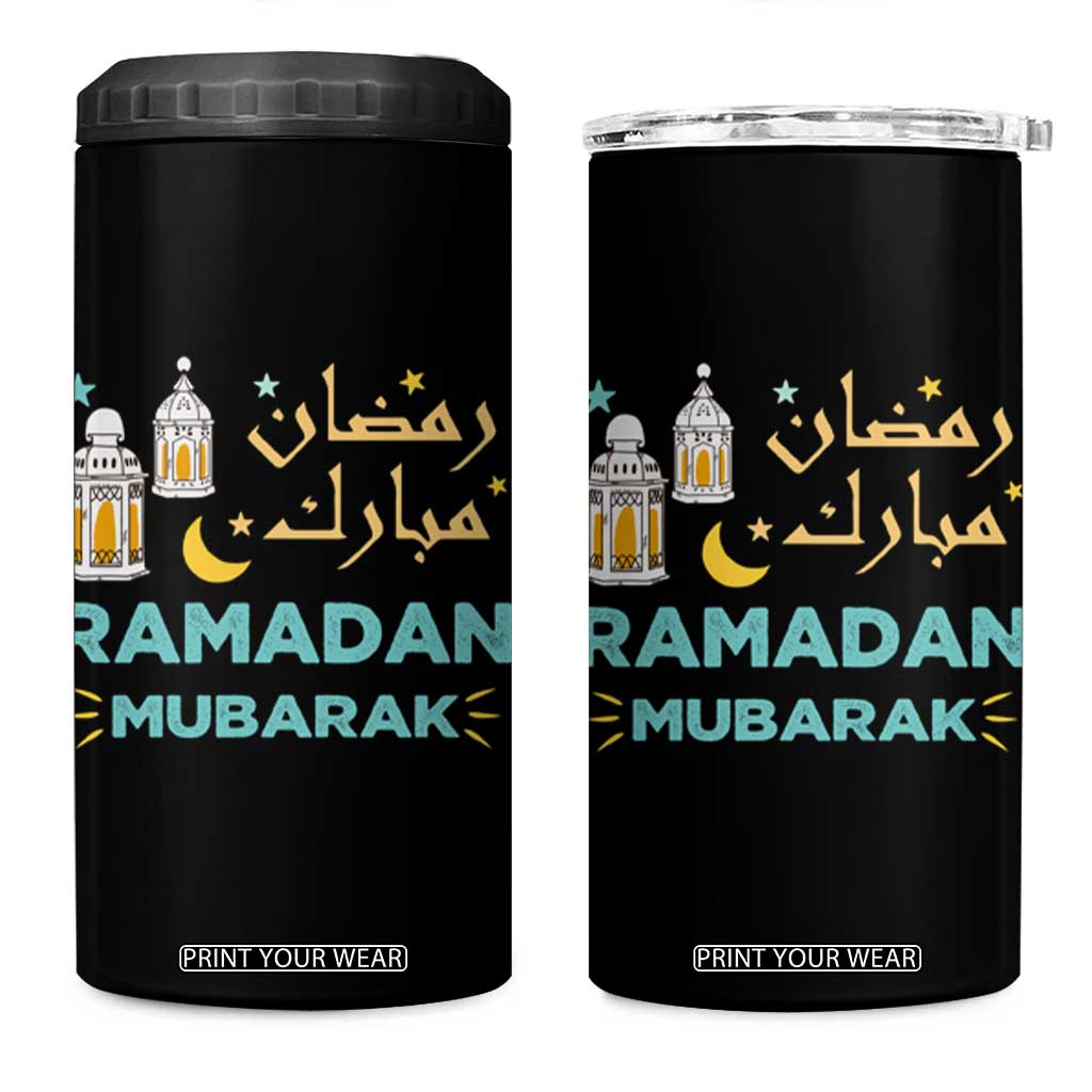Ramadan Mubarak Muslim 4 in 1 Can Cooler Tumbler TS02 One Size: 16 oz Black Print Your Wear