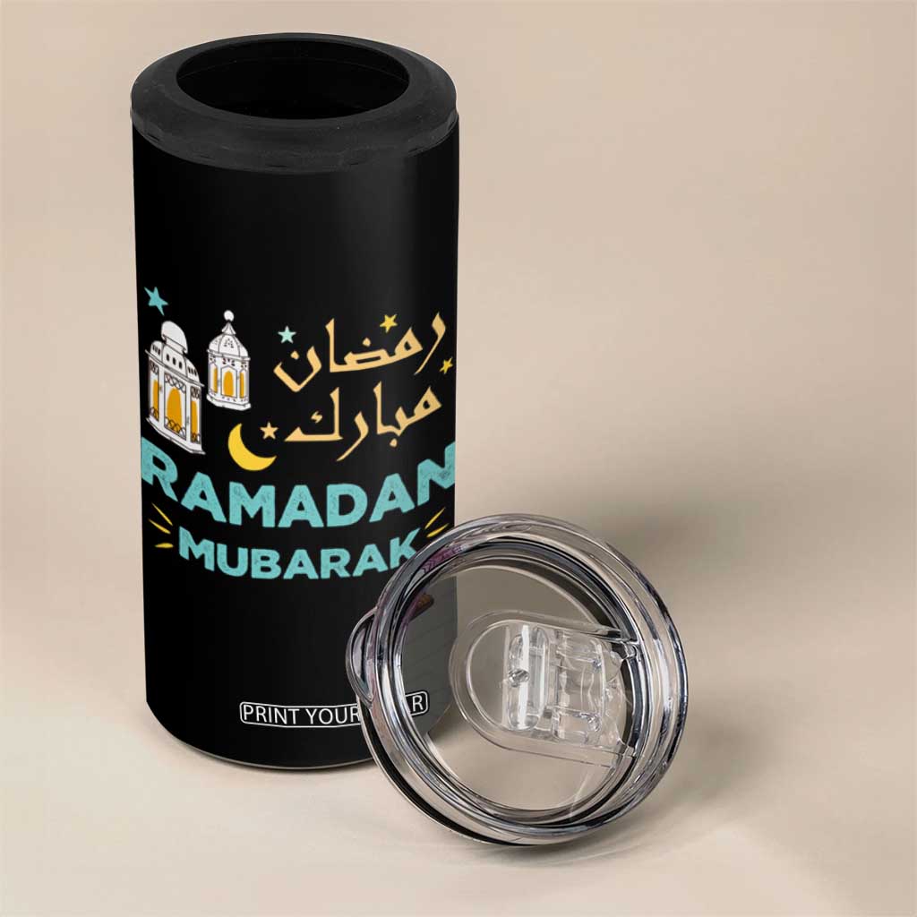 Ramadan Mubarak Muslim 4 in 1 Can Cooler Tumbler TS02 Print Your Wear