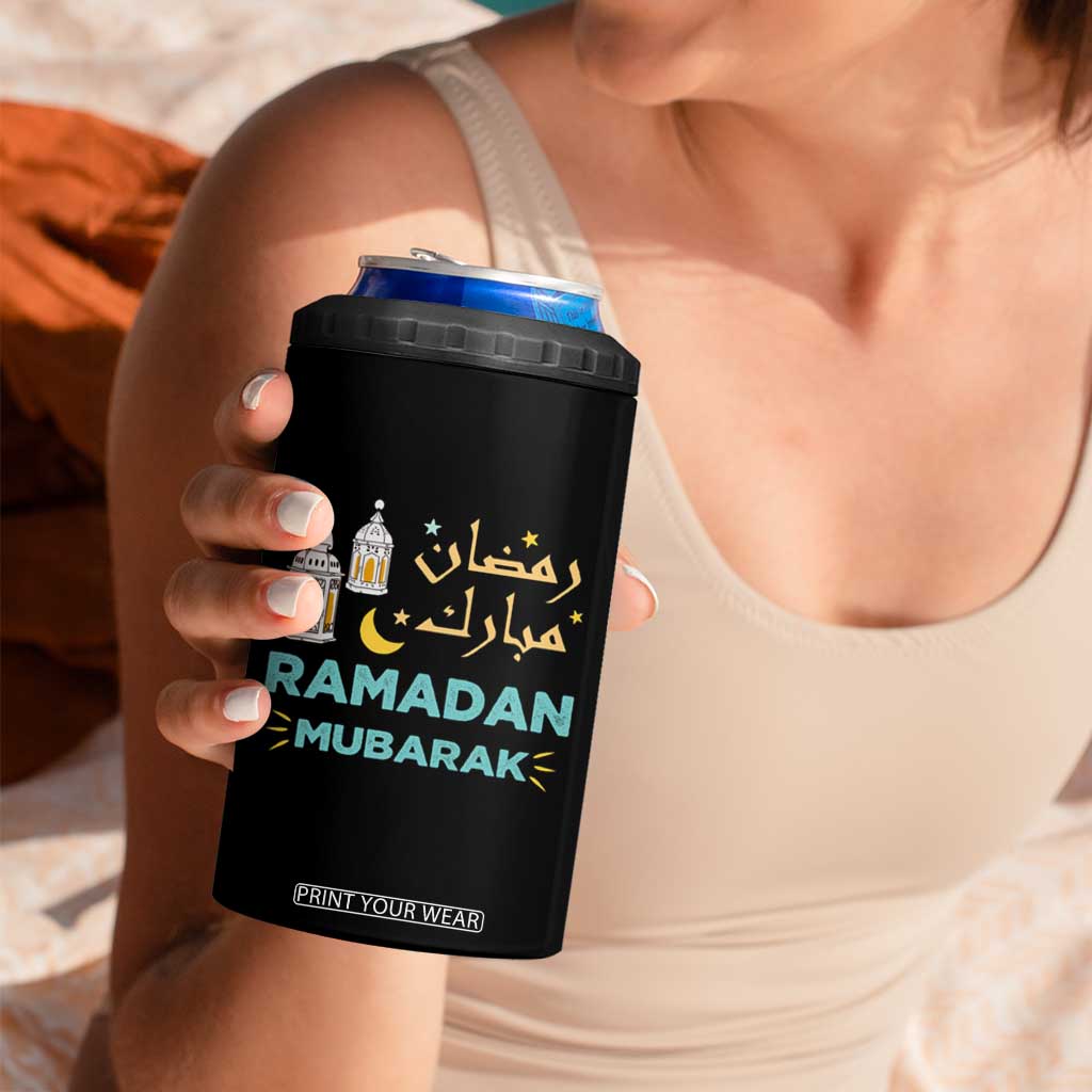 Ramadan Mubarak Muslim 4 in 1 Can Cooler Tumbler TS02 Print Your Wear