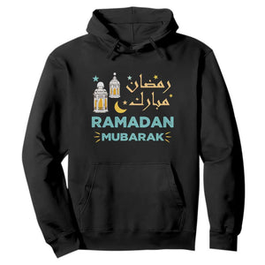 Ramadan Mubarak Muslim Hoodie TS02 Black Print Your Wear