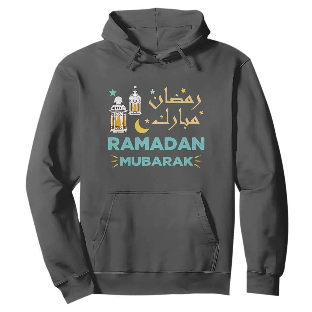 Ramadan Mubarak Muslim Hoodie TS02 Dark Heather Print Your Wear