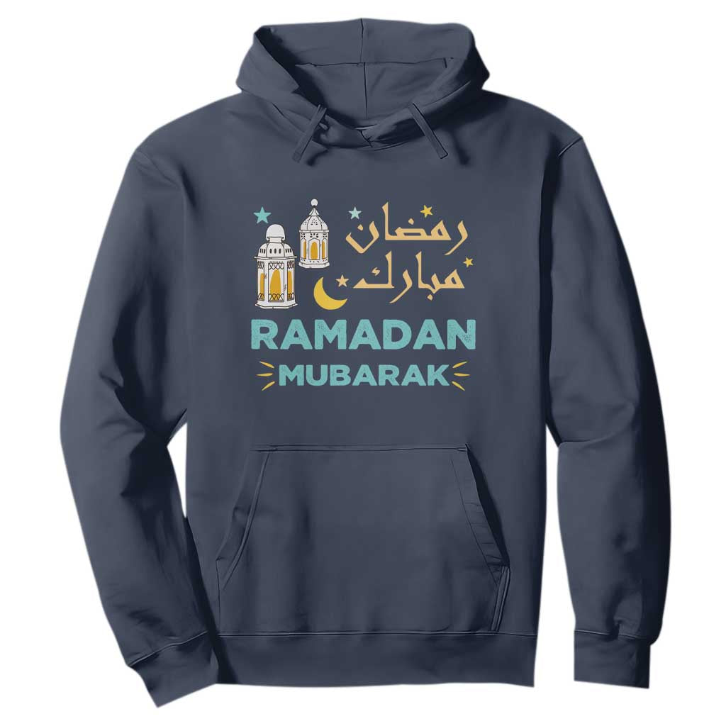 Ramadan Mubarak Muslim Hoodie TS02 Navy Print Your Wear