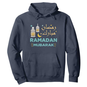 Ramadan Mubarak Muslim Hoodie TS02 Navy Print Your Wear