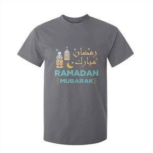 Ramadan Mubarak Muslim T Shirt For Kid TS02 Charcoal Print Your Wear