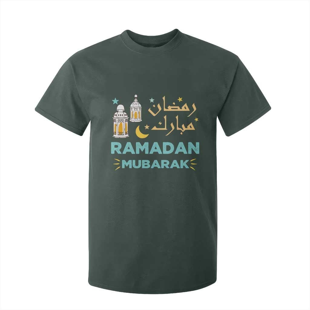 Ramadan Mubarak Muslim T Shirt For Kid TS02 Dark Forest Green Print Your Wear