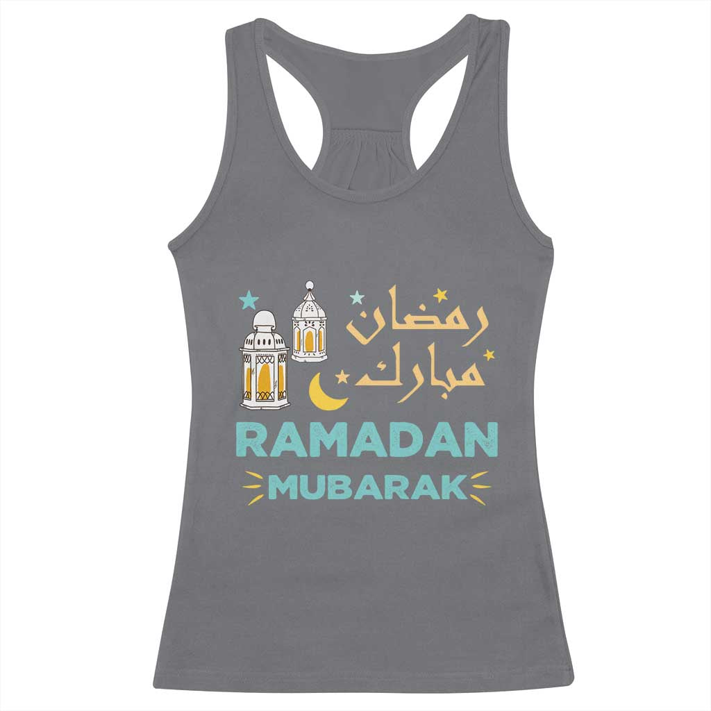 Ramadan Mubarak Muslim Racerback Tank Top TS02 Charcoal Print Your Wear