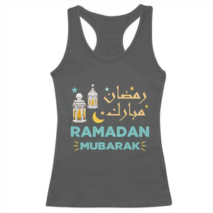 Ramadan Mubarak Muslim Racerback Tank Top TS02 Dark Heather Print Your Wear