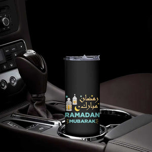Ramadan Mubarak Muslim Skinny Tumbler TS02 Print Your Wear