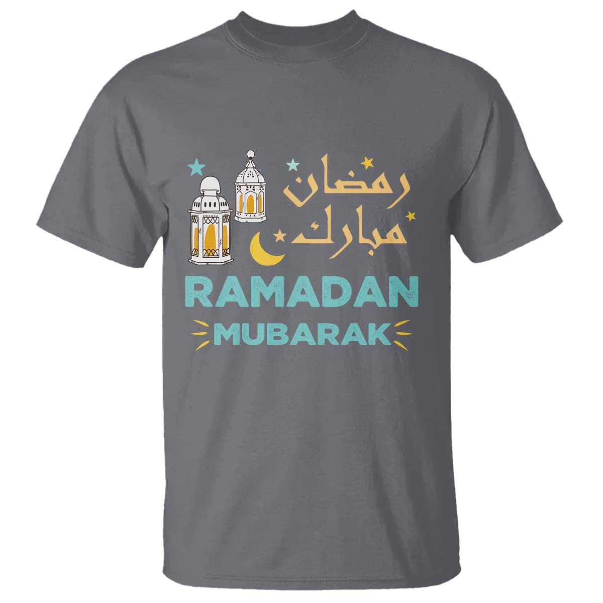 Ramadan Mubarak Muslim T Shirt TS02 Charcoal Print Your Wear