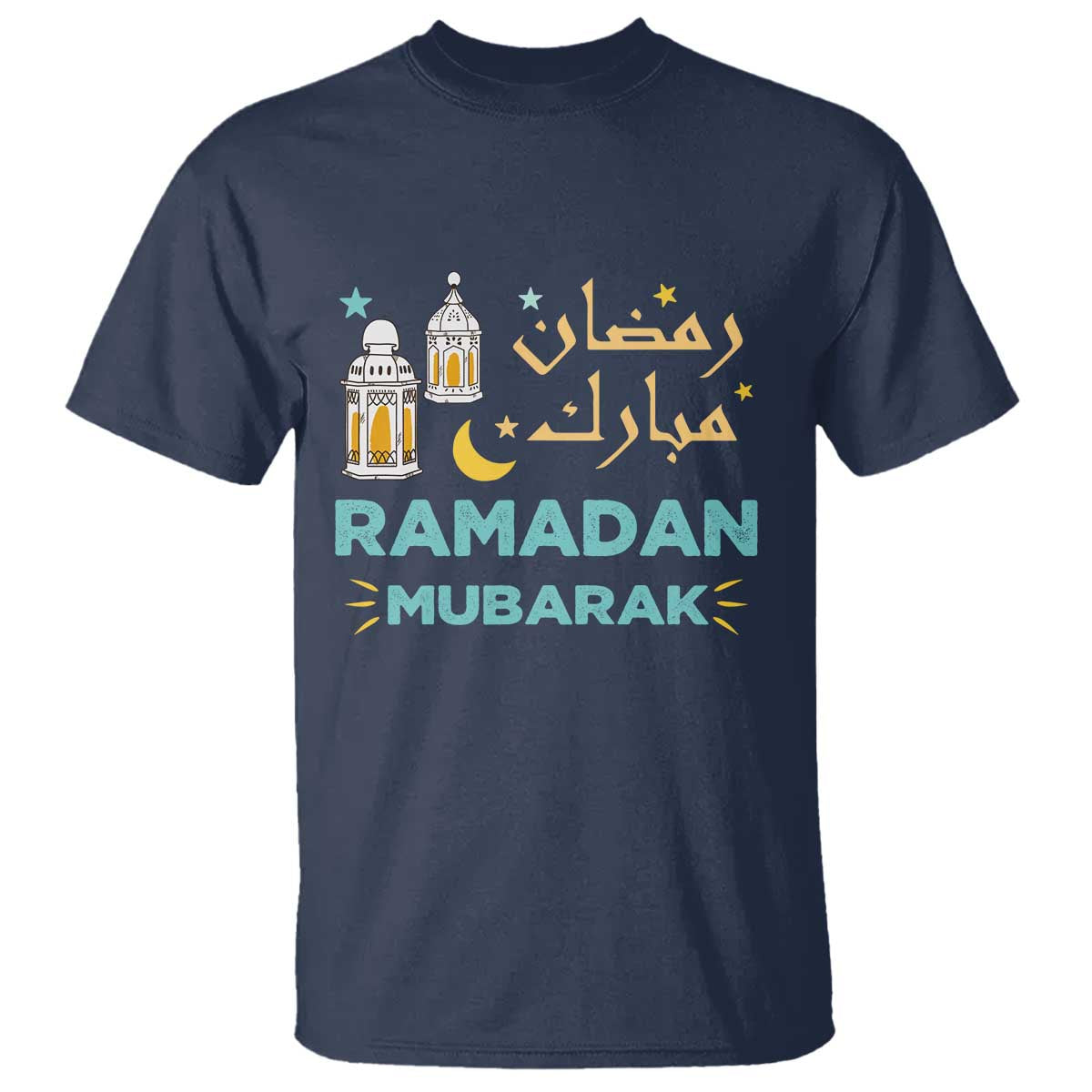 Ramadan Mubarak Muslim T Shirt TS02 Navy Print Your Wear