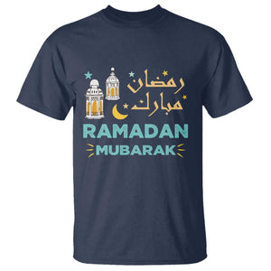 Ramadan Mubarak Muslim T Shirt TS02 Navy Print Your Wear