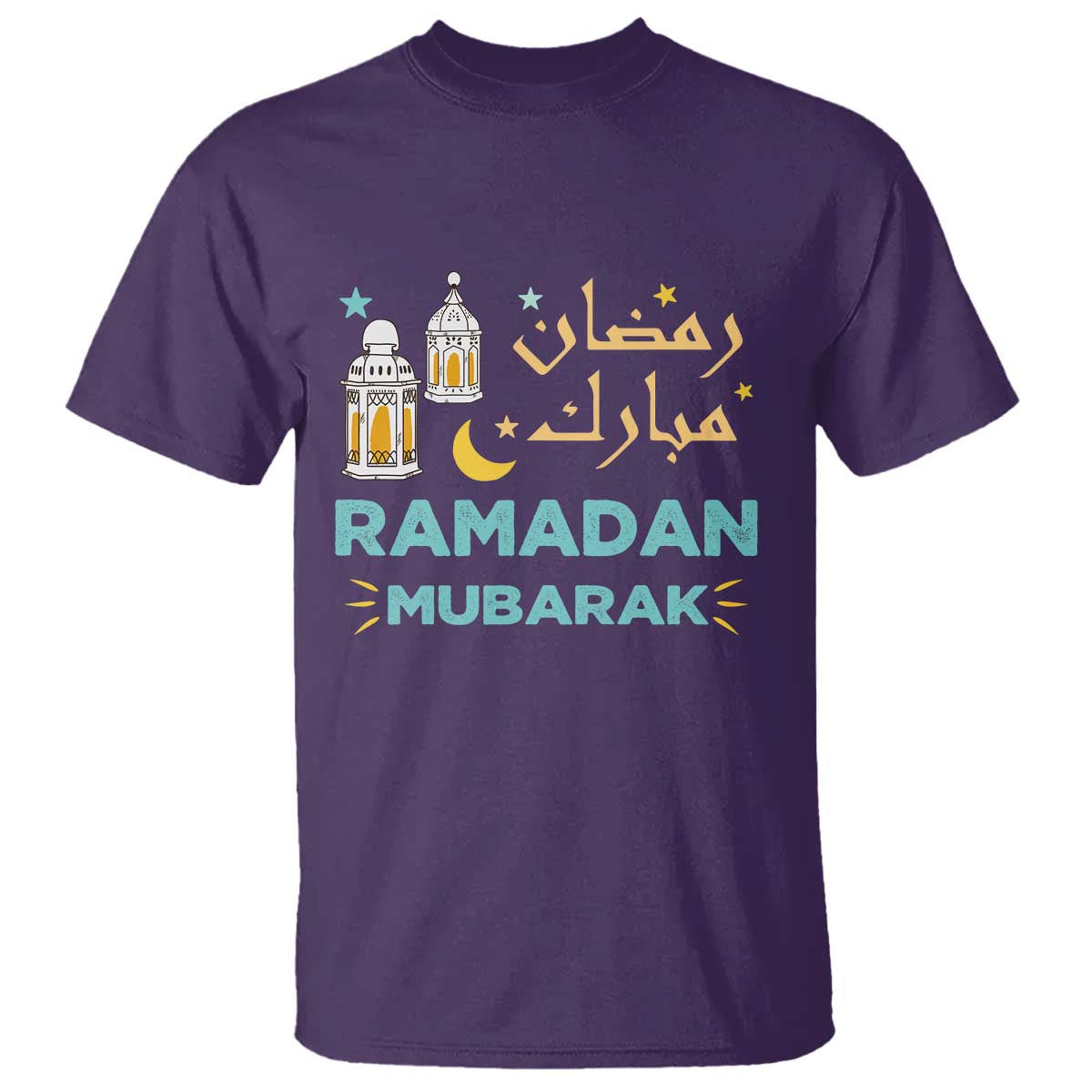 Ramadan Mubarak Muslim T Shirt TS02 Purple Print Your Wear