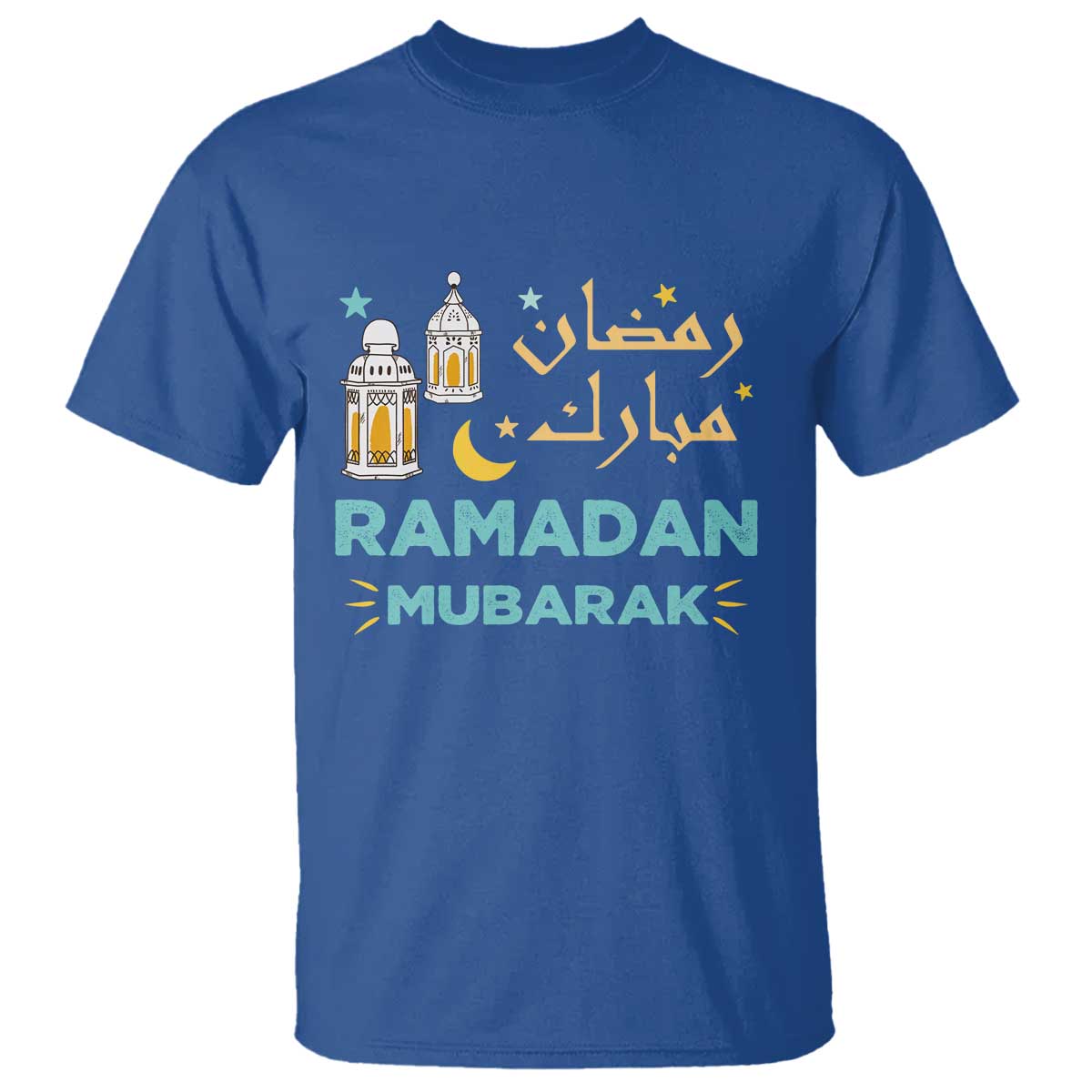 Ramadan Mubarak Muslim T Shirt TS02 Royal Blue Print Your Wear