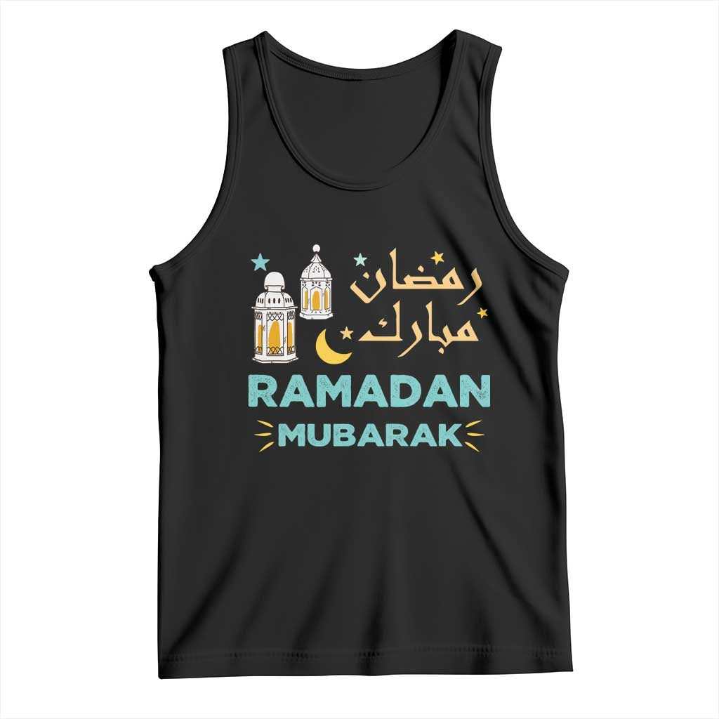 Ramadan Mubarak Muslim Tank Top TS02 Black Print Your Wear