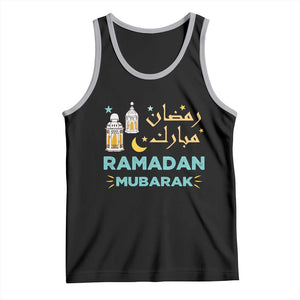 Ramadan Mubarak Muslim Tank Top TS02 Black Athletic Heather Print Your Wear