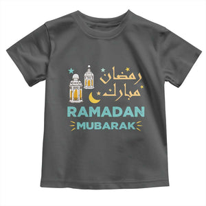 Ramadan Mubarak Muslim Toddler T Shirt TS02 Dark Heather Print Your Wear