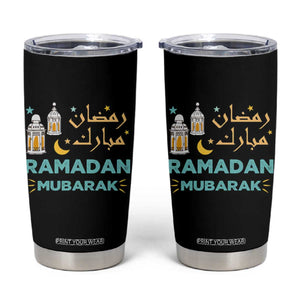 Ramadan Mubarak Muslim Tumbler Cup TS02 Black Print Your Wear