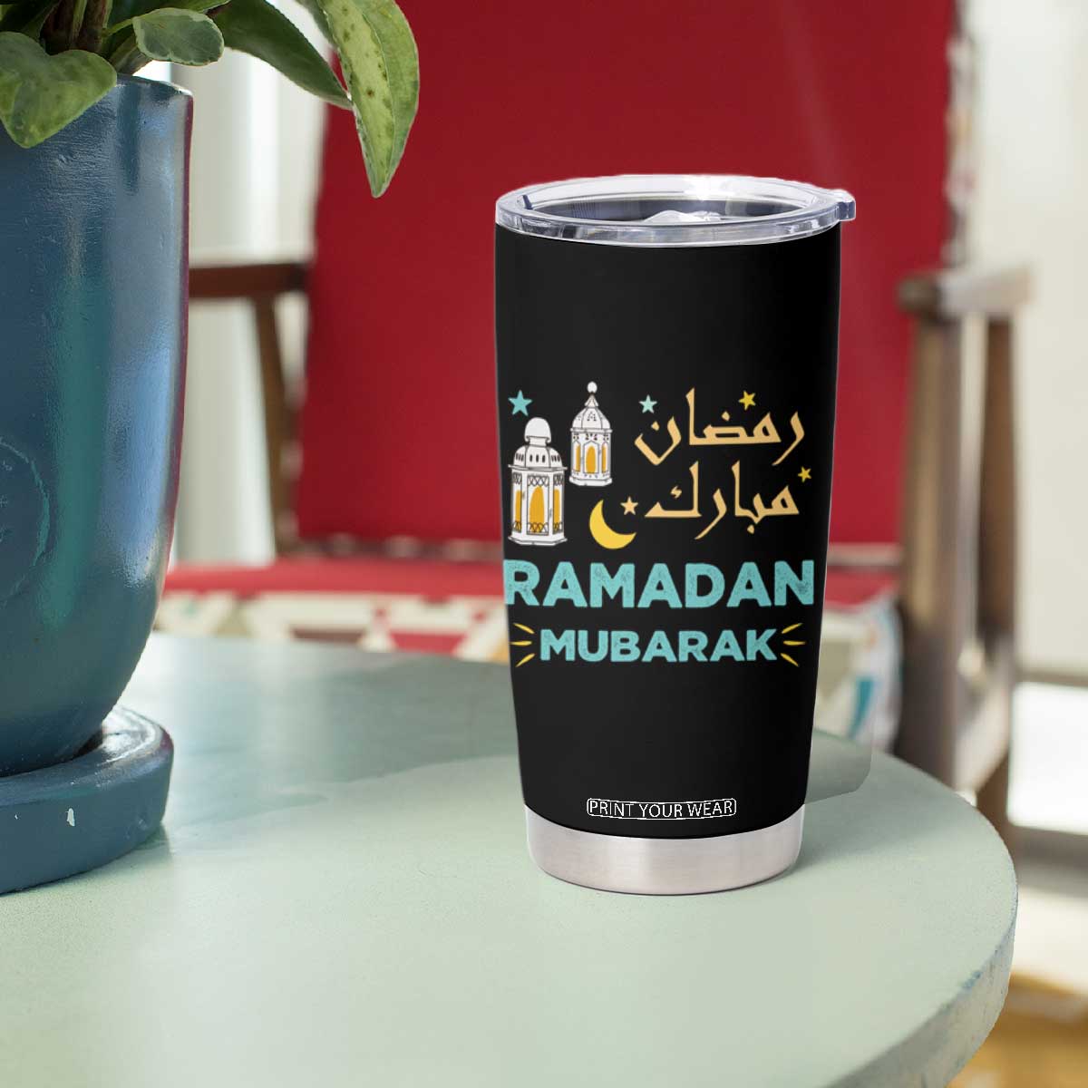 Ramadan Mubarak Muslim Tumbler Cup TS02 Print Your Wear