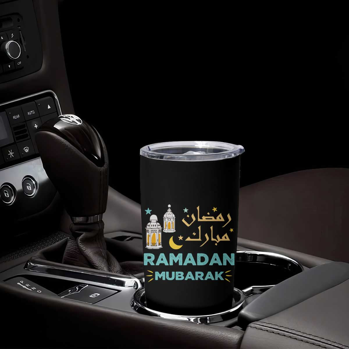Ramadan Mubarak Muslim Tumbler Cup TS02 Print Your Wear