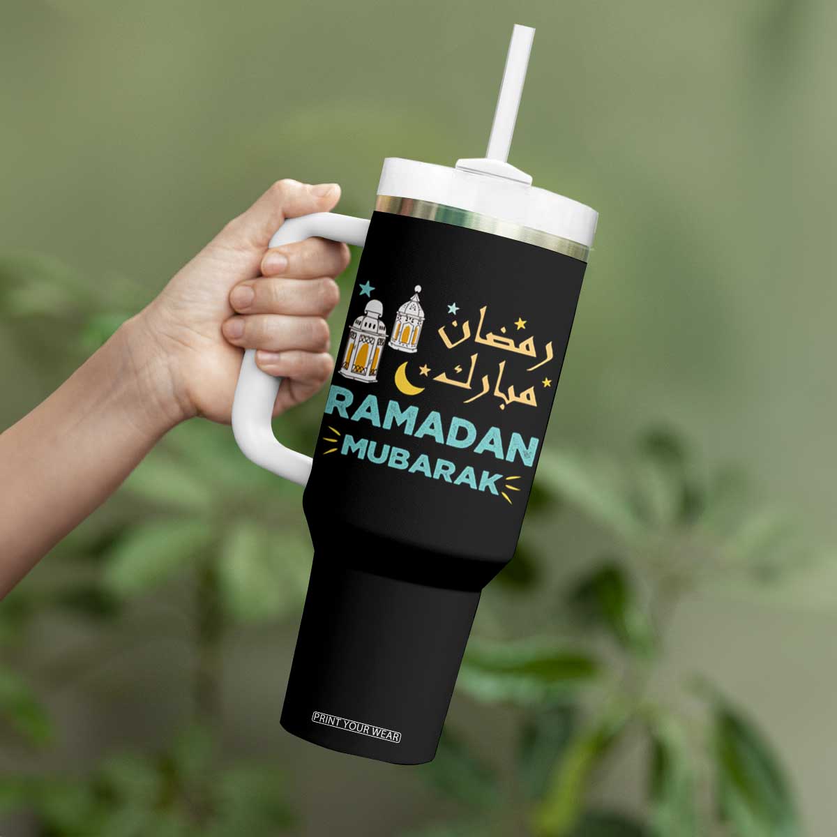 Ramadan Mubarak Muslim Tumbler With Handle TS02 Print Your Wear