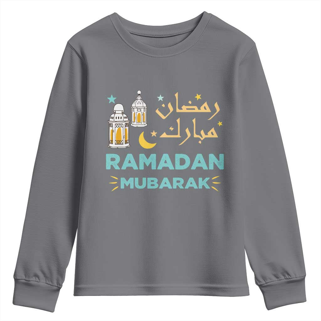 Ramadan Mubarak Muslim Youth Sweatshirt TS02 Charcoal Print Your Wear