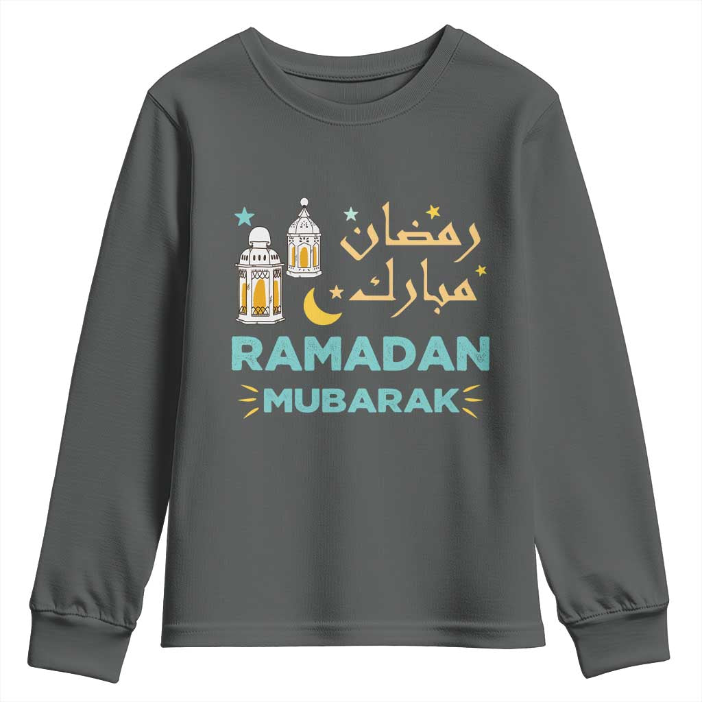 Ramadan Mubarak Muslim Youth Sweatshirt TS02 Dark Heather Print Your Wear