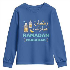 Ramadan Mubarak Muslim Youth Sweatshirt TS02 Royal Blue Print Your Wear
