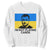 Im Not Playing Cards Sweatshirt Zelensky Trump Ukraine Flag TS02 White Print Your Wear