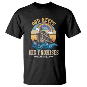 God's Promise T Shirt God Keeps His Promises Genesis 9:13 TS02 Black Printyourwear