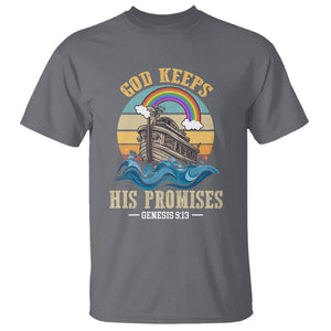 God's Promise T Shirt God Keeps His Promises Genesis 9:13 TS02 Charcoal Printyourwear