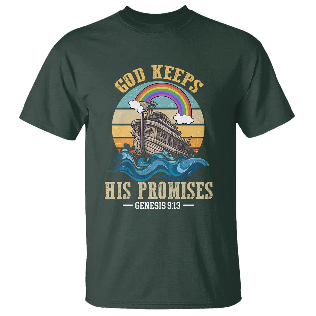 God's Promise T Shirt God Keeps His Promises Genesis 9:13 TS02 Dark Forest Green Printyourwear