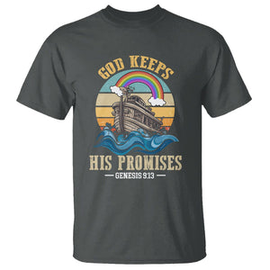 God's Promise T Shirt God Keeps His Promises Genesis 9:13 TS02 Dark Heather Printyourwear